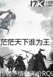 男人皇宫亚洲男人2024