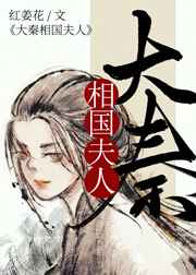 操哭你