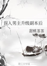 心动的信号第五季