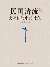 可爱小说全文无弹幕