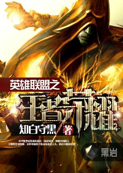 1851之远东风云