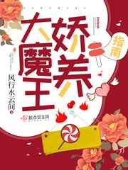 老师扒开尿口男生摸尿口