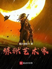 爱音麻里亚视频