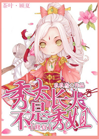 亚洲日本一线产区和二线产区区别