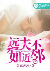 一级做人全爱过程全视频