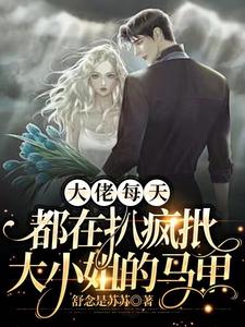 奇异博士电影天堂