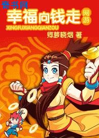 无人在线观看免费高清