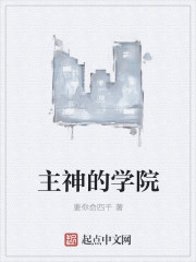 亚洲好看视频