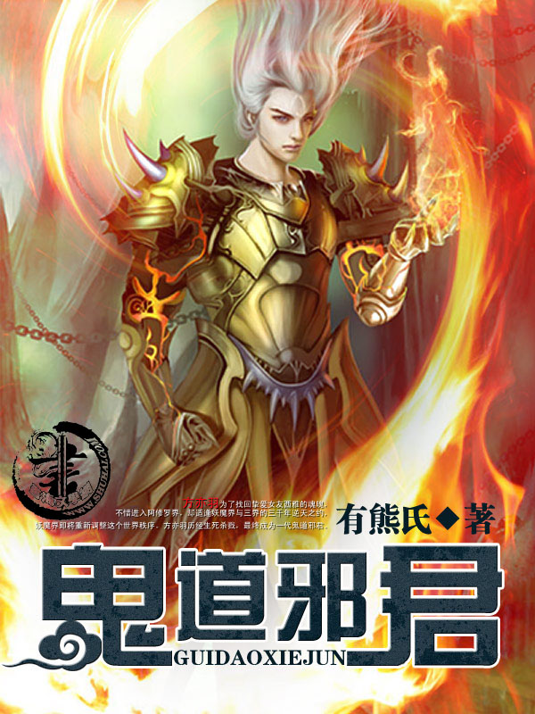 99色视频在线观看