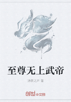 草莓奔跑游戏下载