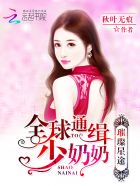 人妻初体验