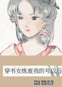 梦幻岛电影