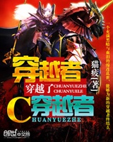 迟迟钟鼓初长夜