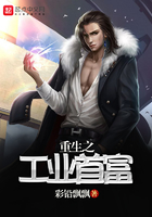 鬼谷子txt下载完整版