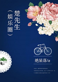 精品网站在线观看