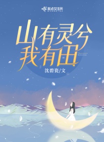 长沢真美