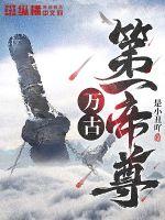 今日晚秋乙种和值谜