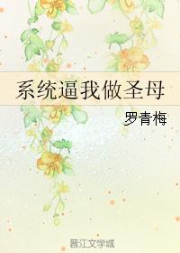 倩女幽魂3