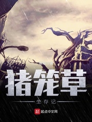 真人作爱视频免费视频大全