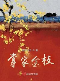 seqin
