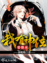 m3u8成人台直播源
