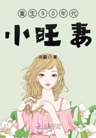 桥本有菜作品在线观看