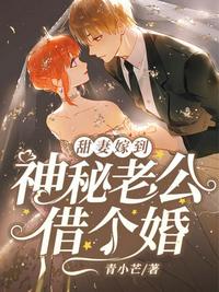 希修斯之船