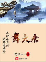 女人被男人摸下面免费视频