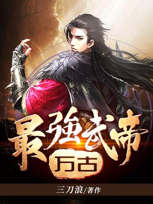 无遮挡又黄又爽又色的动态图1000
