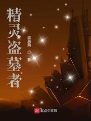 chinese真实incest农村寡妇