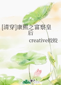 从上古开始无敌