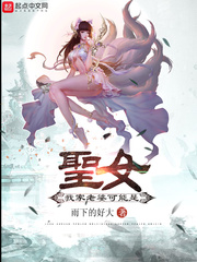 禁止恋爱