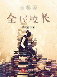 3d漫画在线看污