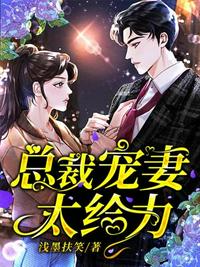 金逐流电视剧全集免费观看