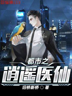 avhd101永久地址高清迷片