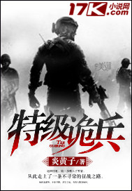 怀了儿子同学的孩子该怎么办