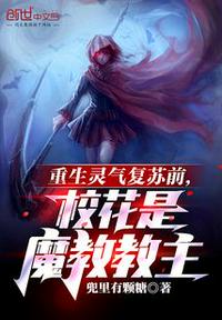 杨幂13分20秒视频无删减
