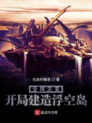 男人的天堂www在线观看
