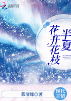 魔兽世界黑暗深渊