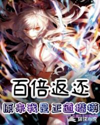 吞咽1v1