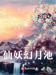 首播影院青苹果影院
