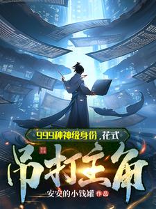 瑞德罗特