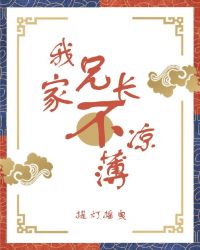 粉嫩入口处粗黑进进出出绿帽男男