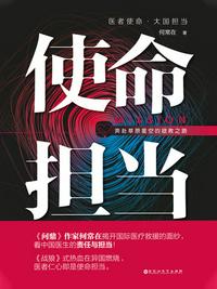 3d姐弟关系在线观看