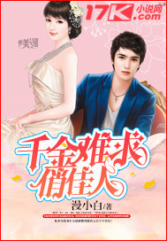 附近的人妇女200元
