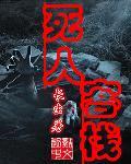 海贼王娜美被褥图