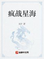 快穿之解锁各种姿势