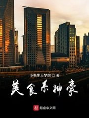 年代文里的吃瓜日常