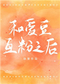 narutopixxx小南无尽vk