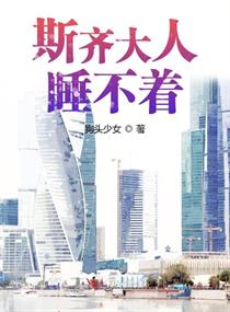 人犬交小说集 阅读